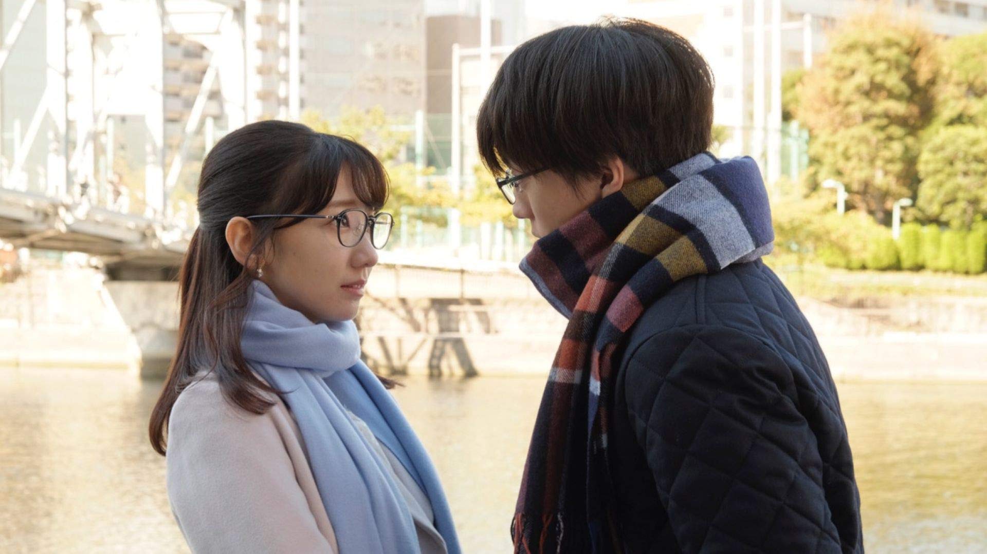 Amazon Co Jp この恋はツミなのか を観る Prime Video