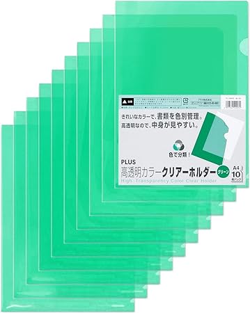 Amazon プラス クリアホルダー 10枚パック Fl 184ho 80 162 高透明カラー グリーン 文房具 オフィス用品 文房具 オフィス用品