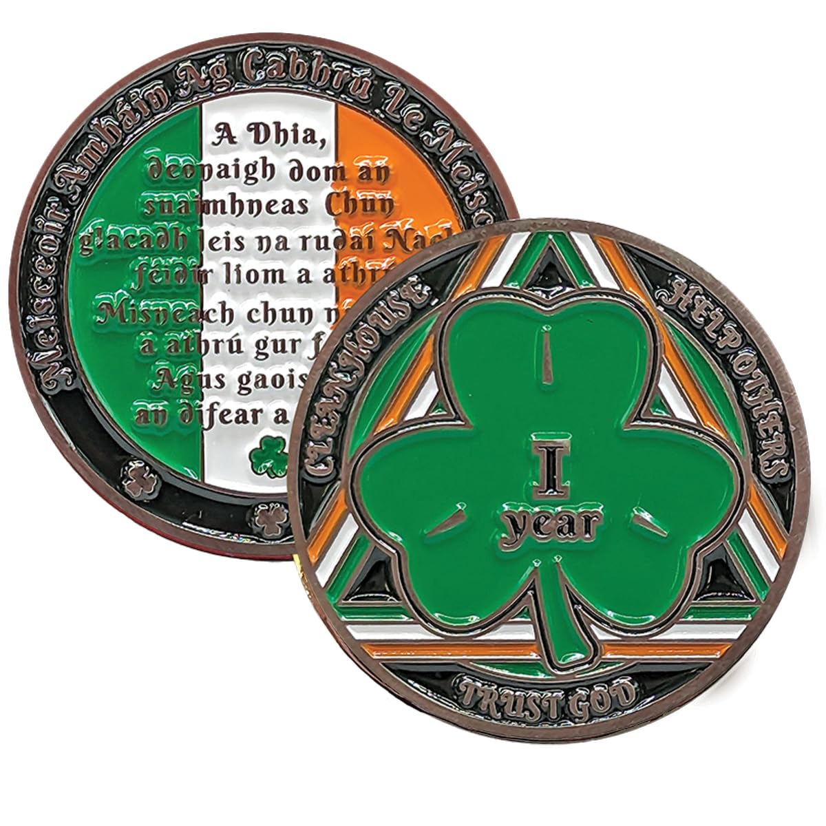 MyRecoveryStore Green Shamrock Recovery Medallion in years 1-50 Serenity Prayer in Gaelic on rear (Year 1)