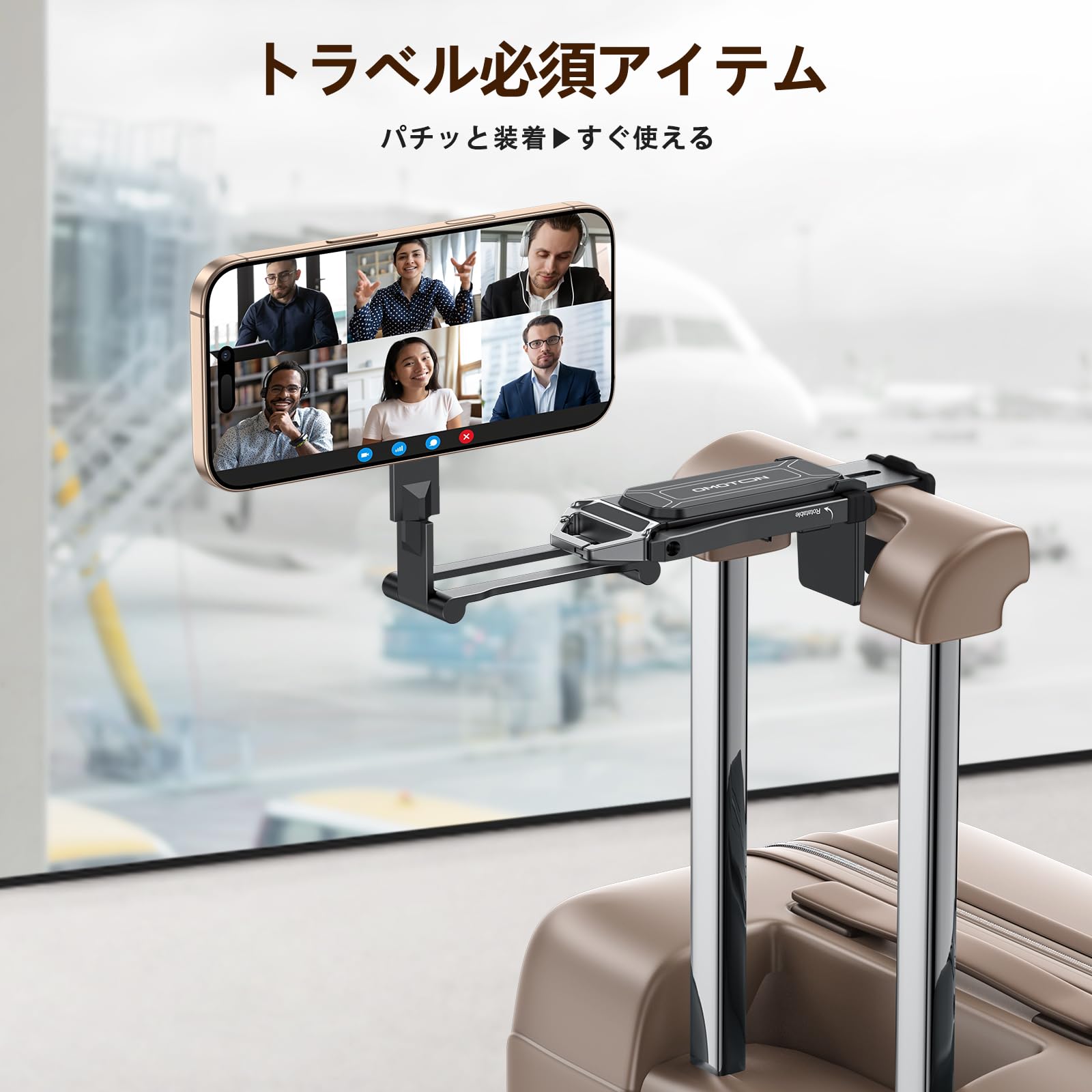 OMOTON TP02 Magsafe スタンド スマホスタンド 三脚 マグネット 薄型 折りたたみ式 両面マグネットマグセーフ ス自撮り棒 アルミ製 卓上スタンド タンド Stand スマホさんきゃく360°回転対応 飛行機/旅行/Vlogに最適 Android/iPhone17/16/15/14/13 Pro Max対応