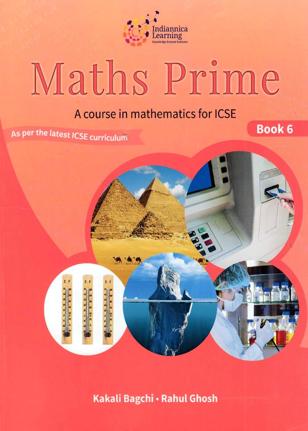 prime book