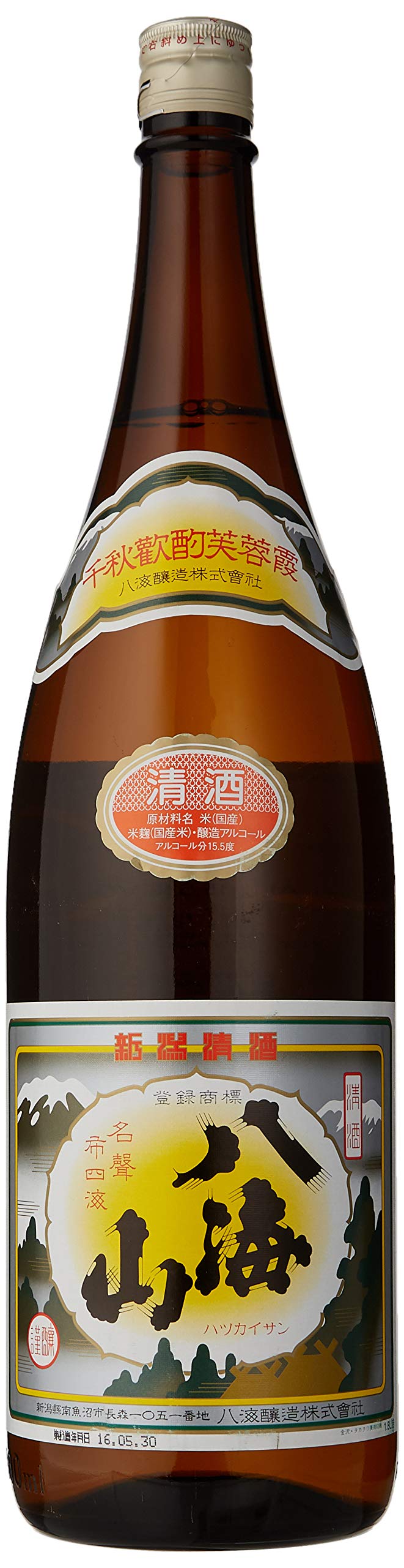 Hakkaisan Seishu Futsushu Sake, 1.8l