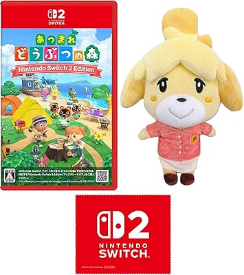 あつまれ どうぶつの森 Nintendo Switch 2 Edition』店舗特典・予約 