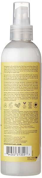 SHEA MOISTURE HEMP SEED OIL LENGTH LEAVE-IN 8 OUNCE PUMP (237ML)