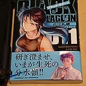 カスタマー画像