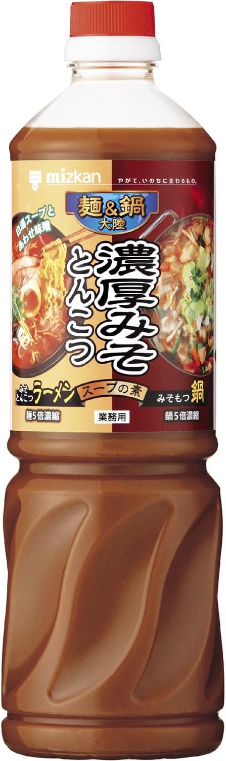Amazon ミツカン 麺 鍋大陸 濃厚みそとんこつスープの素 1100g ミツカン 鍋の素 通販