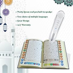 AIPEBANI 16G Quran Pen, Digital Pen Talking Reader