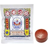 Po Sum On Herbal Balm (S)(0.12 Oz)(Solstice)