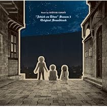 進撃の巨人 The Final Season Original Sound Track Complete Album