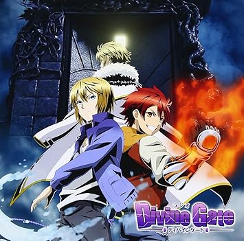 Amazon ラジオcd ラジオ ディバインゲート ラジオ サントラ 中村悠一 柿原徹也 斉藤壮馬 アニメ 音楽