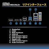 ASRock A620M-HDV/M.2+ AMD A620 AM5 micro ATX Motherboard view 7