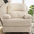 TEKAMON Glider Rocking Recliner Chair, Recliners，Oversized Comfy Rocker Recliner Chair for Nursery with Extra Large FOOTREST, Upholstered Deep Seat, High Back for Living Room, Bedroom, Beige