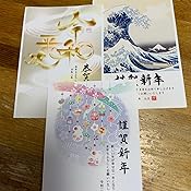 カスタマー画像