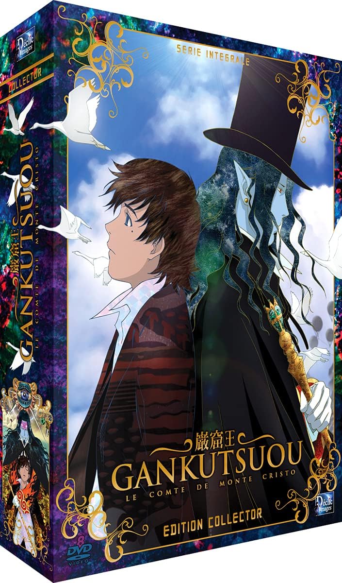 Amazon 巌窟王 コンプリート Dvd Box 全24話 がんくつおう アニメ Dvd Import Pal アニメ