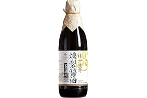 YAMASAN KYOTO UJI Soy Sauce Smoked Neoteric, 500 Days Aged, Japanese Artisanal Handmade, Naturally Brewed, No Additives, Non-GMO, Made in Japan(360ml)【YAMASAN】