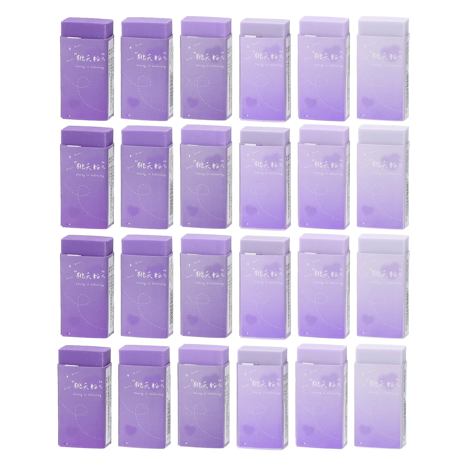 PATIKIL Pencil Erasers, 24 Pcs Rubber Colorful Gradient Art Eraser Cute Erasers Rectangular Eraser for Office Use Drawing Study Supplies Art, Purple
