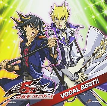 V A Animation Yu Gi Oh Yugioh 5d S Vocal Best Japan Cd Mjsa 1048 Amazon Com Music