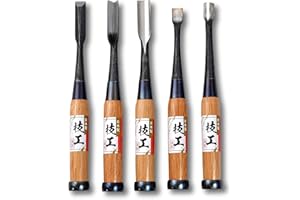 KAKURI Japanese Wood Carving Chisel and Gouge Set 5 Pcs for Woodworking, Made in JAPAN, Professional Heavy Duty Woodcarving Tools, Razor Sharp SHIROGAMI White Steel #2 Blade, Red Oak Wood Handle