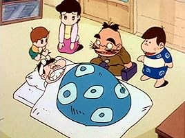 平成天才バカボン 富田耕生 林原めぐみ 増山江威子 坂本千夏 千葉繁 田原アルノ 笹川ひろし Prime Video Amazon Co Jp