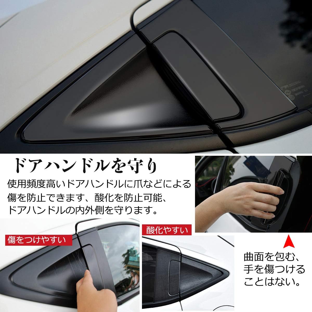 Amazon Kayafar ホンダ ヴェゼル 専用ドアハンドルカバー Vezel ドアノブカバー ガーニッシュ メッキカバー Honda Vezel 外装 ドレスアップ カスタム パーツ プロテクター 金属製 爪キズ防止 フロント リア10pセット ブラック 室外ドアハンドル 車 バイク