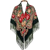 LOVNBHELP Russian Style Muffler Warm Scarf Women's Traditional Scarf Wrap Tassel Shawl Fringes Neck Head Shawl Retro Scarf