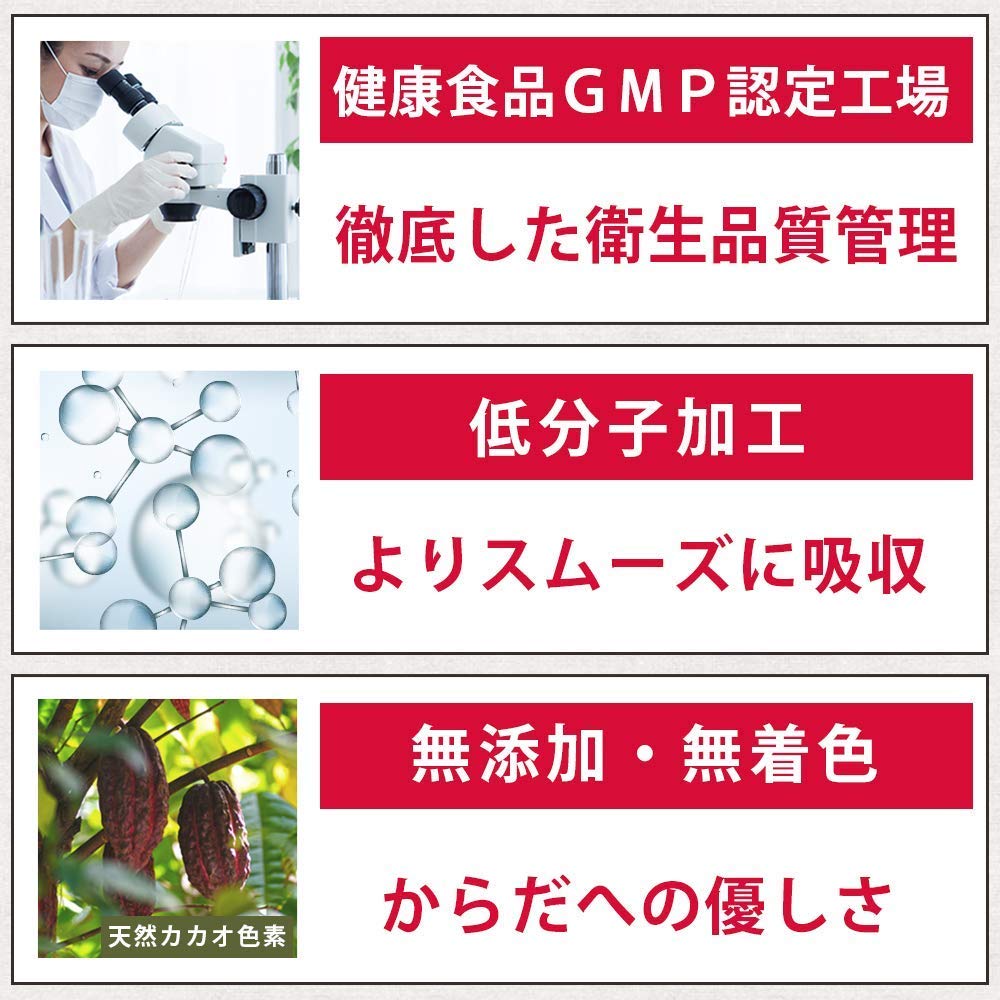 超爆安 プラセンタ サプリ プラセンタex 母の滴 60カプセル B06xs8vlxt 5袋 1袋オリジナルセット 5袋 1袋オリジナルセット 正規店仕入れの