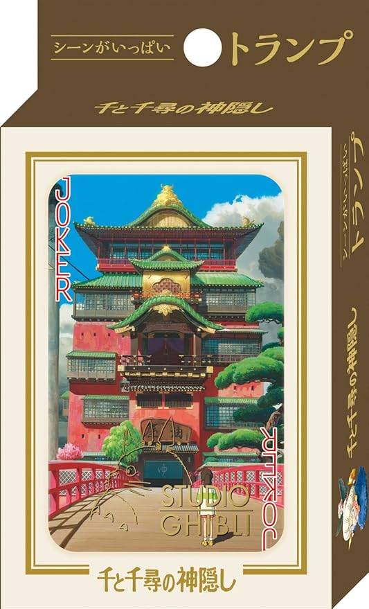Amazon Com Ensky Studio Ghibli Spirited Away Lots Of Scenes