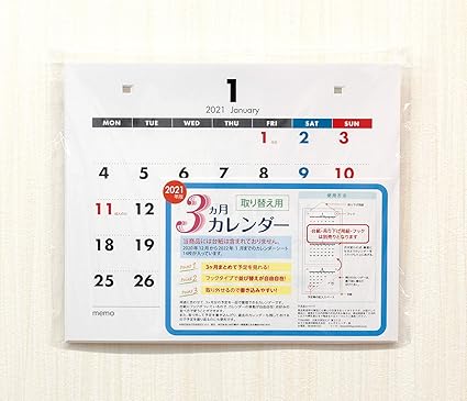 Amazon 月曜始まり 取替え用 台紙なし 3ヵ月カレンダー 21年1月始まり 組み替え式 壁掛けタイプ デザインa カレンダー 文房具 オフィス用品