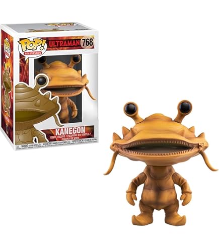 Amazon.com: Funko POP! Television: Ultraman (GITD) # 764