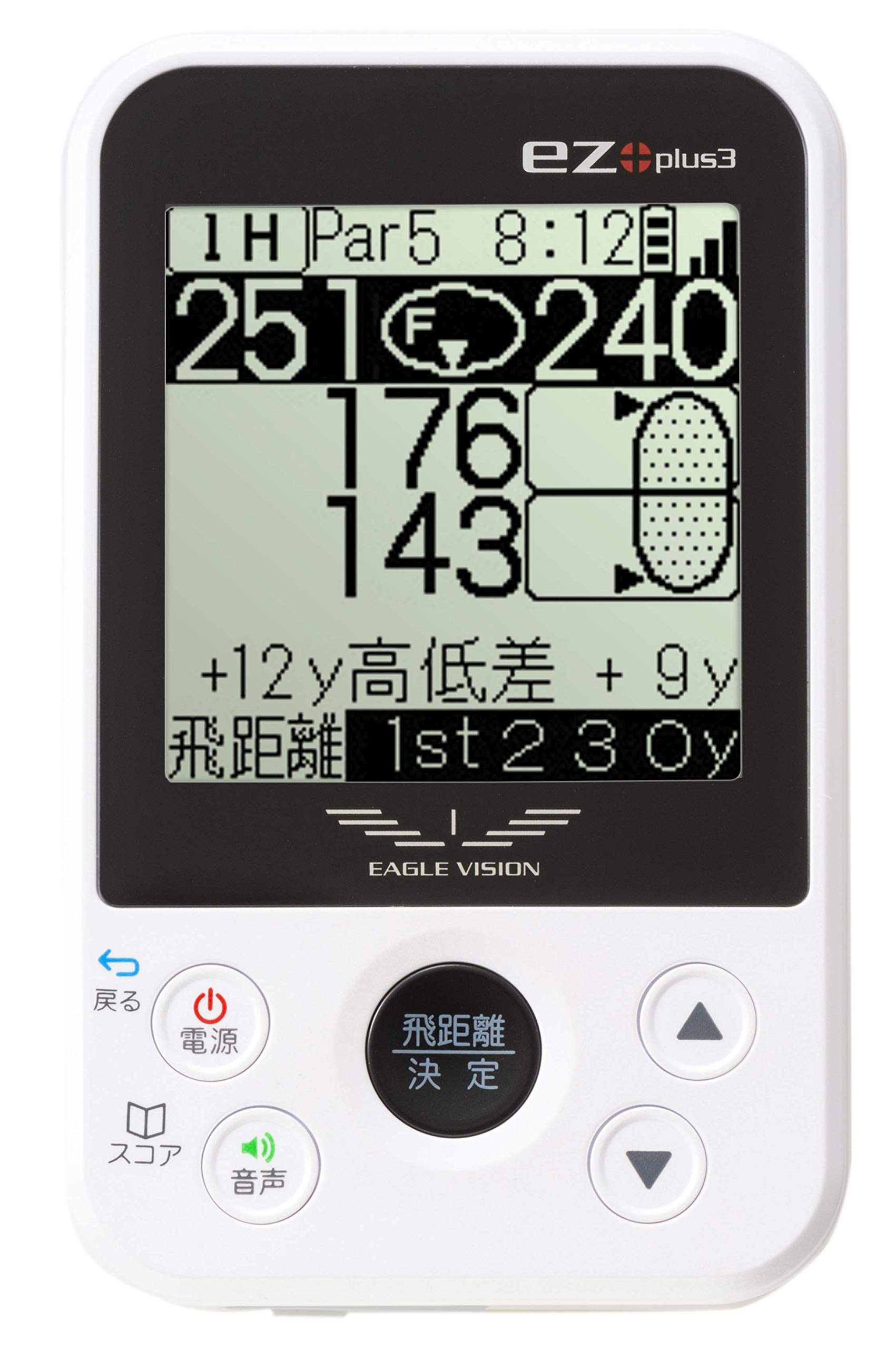 アサヒゴルフ EAGLE VISION ez plus3 EV-818商品画像