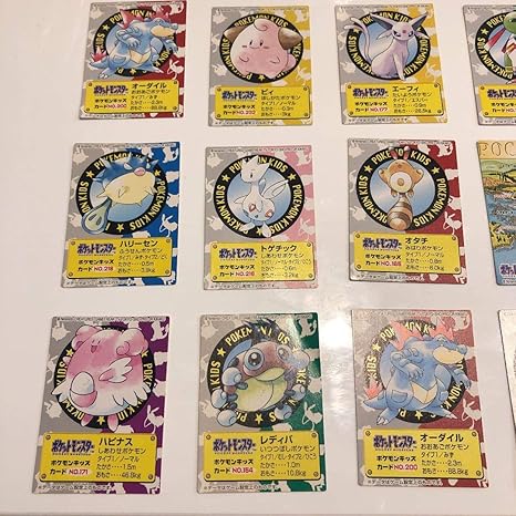 Amazon レアポケモンキッズカード33枚まとめ売りセット おもちゃ ホビー