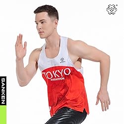 Sanken Men's Seamless Running Tank Tops Ultra