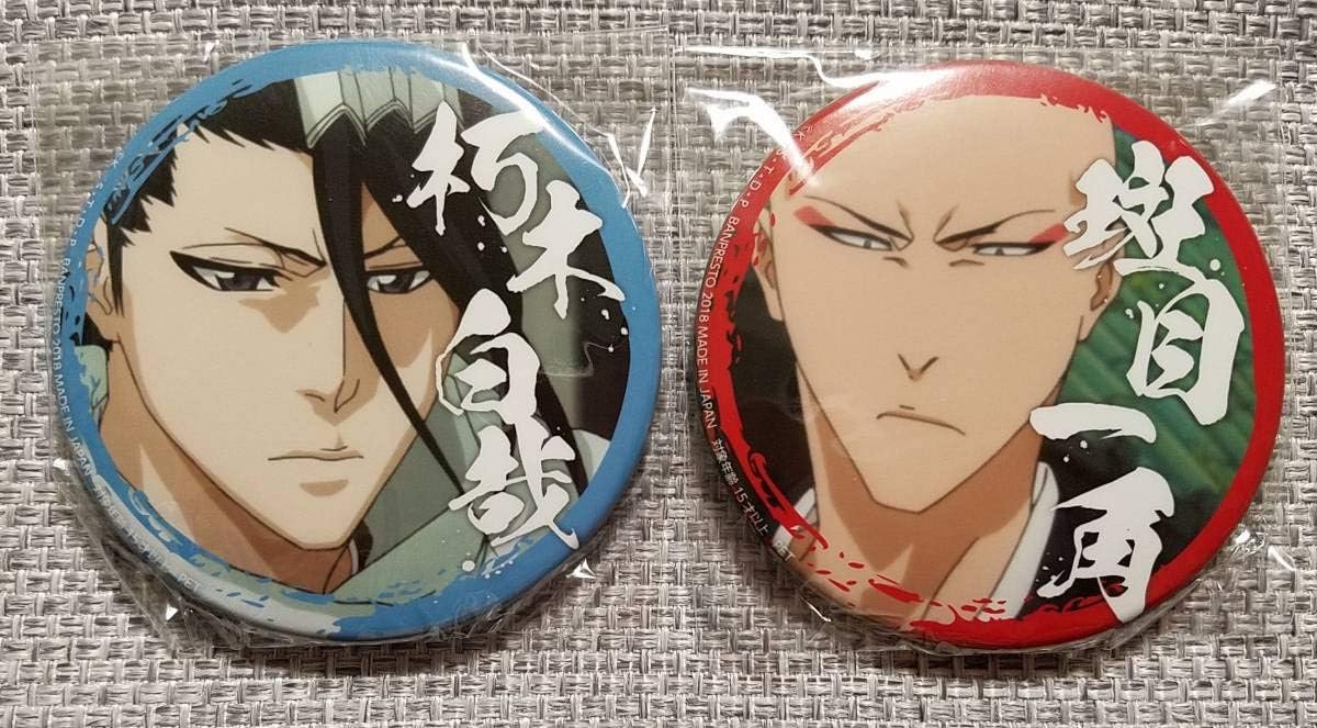 Amazon Co Jp Bleach ブリーチ缶バッジ Sega限定 セガ限定 4種セット 黒崎一護 朽木ルキア 朽木白哉 斑目一角 ホビー 通販