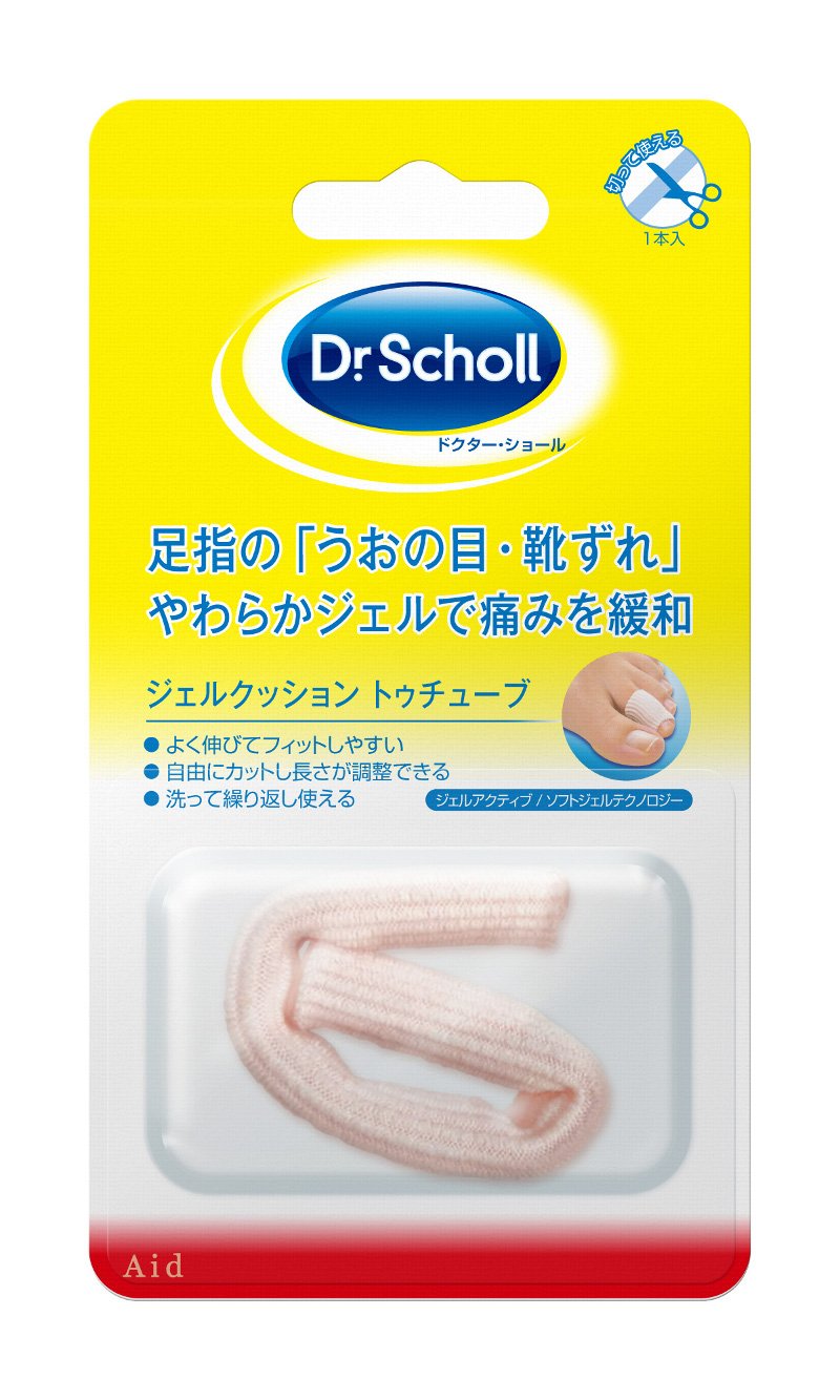 ドクターショール ジェルクッション (魚の目 靴擦れ 痛み緩和) 足指用商品画像