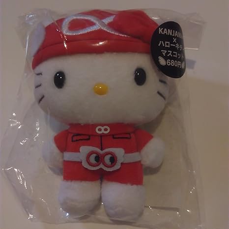 Amazon 関ジャニ ハローキティ マスコット 赤 渋谷すばるくんカラー 公式生写真 渋谷すばる アイドル 芸能人グッズ 通販