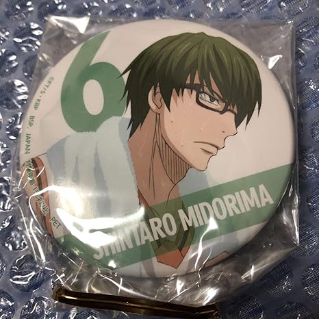 Amazon 緑間 真太郎 黒子のバスケ メモリーズコレクション 缶バッジ After The Game アニメ 萌えグッズ 通販