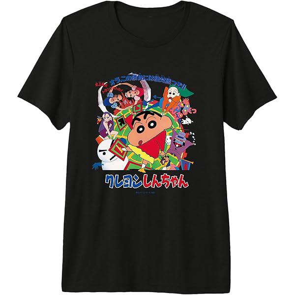 Amazon.com: 【Movies】Crayon Shin-chan Great Adventure in