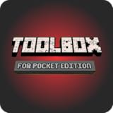 Toolbox Pro For (MC-PE) Pocket Edition