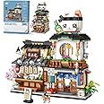 LUOGFYNI Japanese Street View Izakaya Shop Building Blocks Set, Theme Store Simulation Architecture Creative Model, Mini Bricks Construction Building Toy for Adults (1232)