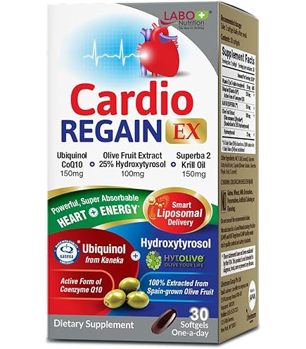 Amazon.com: LABO Nutrition VesseCLEAR EX: Nattokinase NSK-SD+