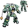 HIGH GODO Transforming Mech Robot Building Blocks Set,Destroy Warrior City Action Mech Model Building Kit, 542 Pieces Cool Robots Toys Gift for Adults and Kids Boys 6 7 8 10+