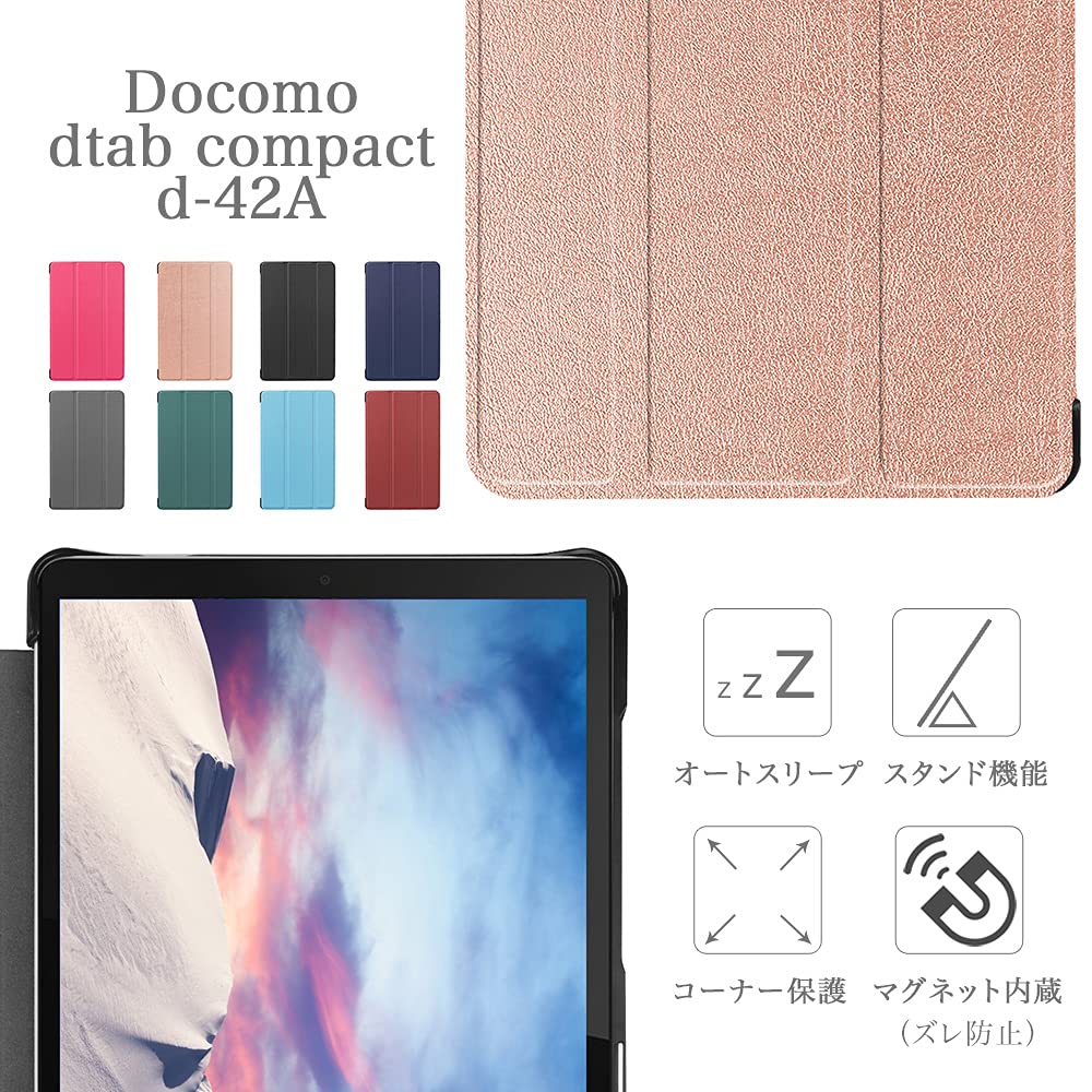 Mua Docomo Dtab compact d-42A Smart Case, Trifold Cover, Docomo
