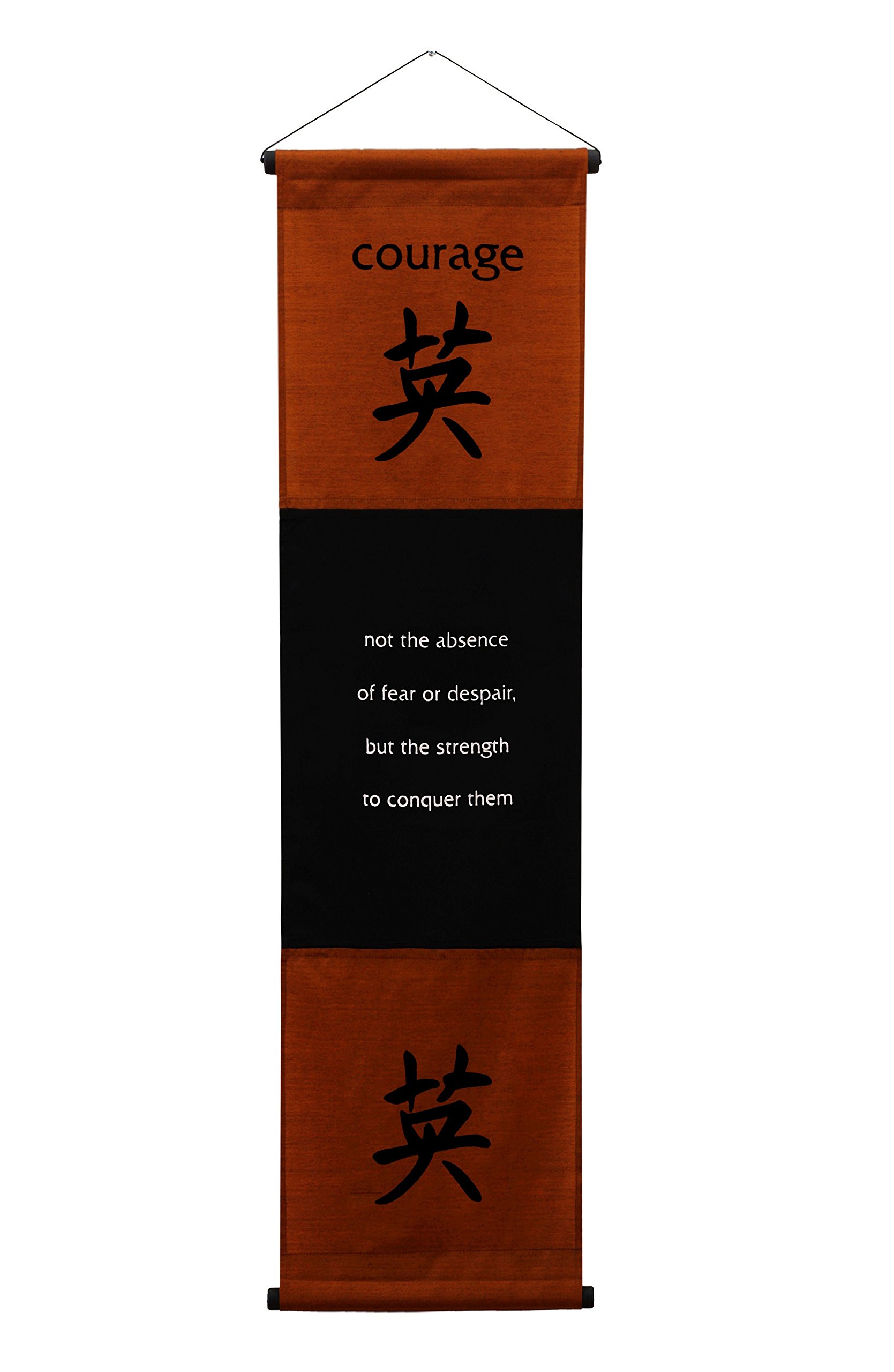 G6 Collection Inspirational Wall Decor Courage Banner Large, Inspiring Quote Wall Hanging Scroll, Affirmation Motivational Uplifting Message Decoration, Thought Saying Tapestry Courage (Brown Copper)