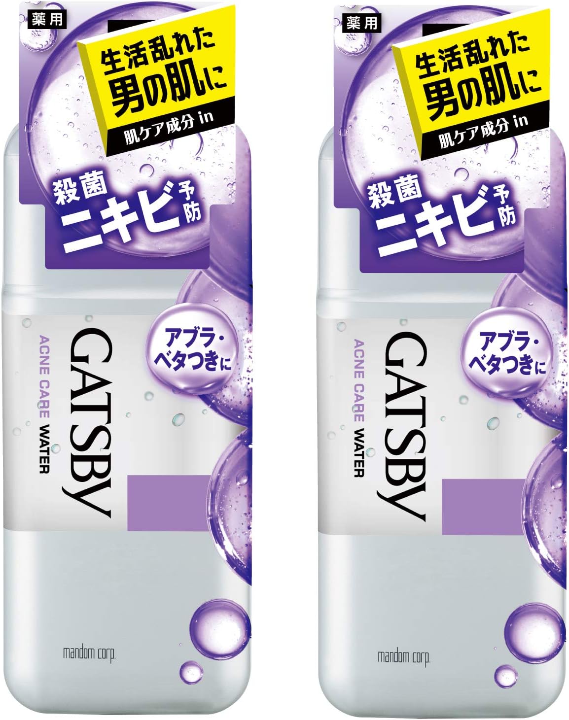 Gatsby ギャツビー 医薬部外品 薬用 アクネケアウォーター メンズ スキンケア 化粧水 殺菌 抗炎症成分 配合 ニキビ テカリ徹底対策 セット 170ml 2本 Gatsby ギャツビー 化粧水 通販 Amazon