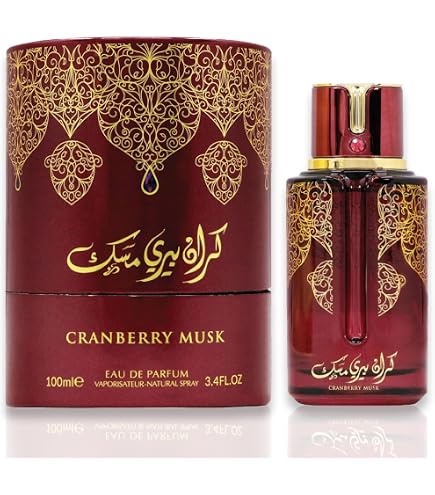Amazon.com : my perfumes Blueberry Musk For Women and Men (Unisex