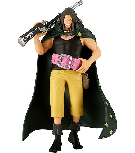 アニメ+ゲーム BANPRESTO - KING OF ARTIST THE KOUZUKI ODEN