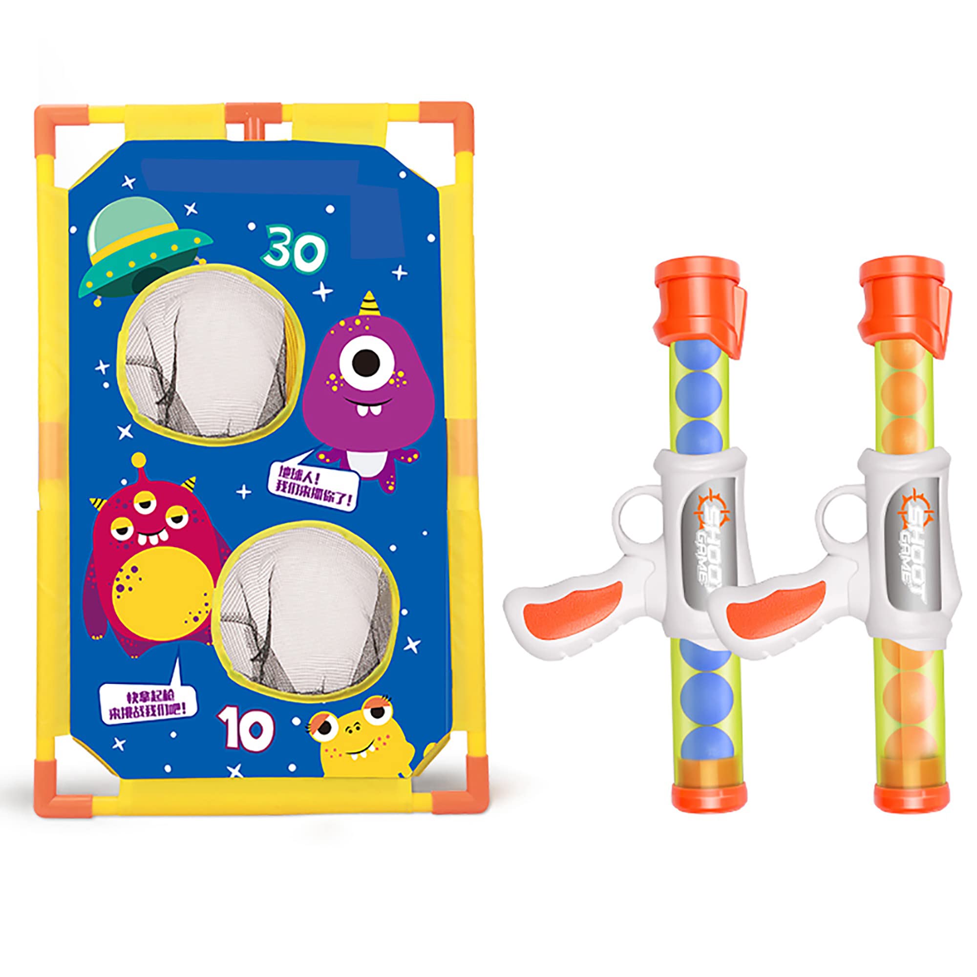 Shooting Toy Games for Kids, Spraying 2 Air Pump Guns 20 Foam Balls with UFO Theme Shooting Target, Halloween Christmas Children's Birthday Gift Girls Boys Toys Age 3+, Outdoor Garden Stocking Fillers