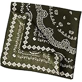 K-Elewon Medium Square Head and Neck Scarf - Multipurpose Hair Wrap, Sleeping Wraps Bandana - For Women H19