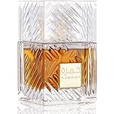 NUNUDA Perfume Spray, KAMRAH Vanilla, Warm Spicy, Amber, Cinnamon - Eau de Parfum Long-Lasting Fragrance for Men & Women Unis