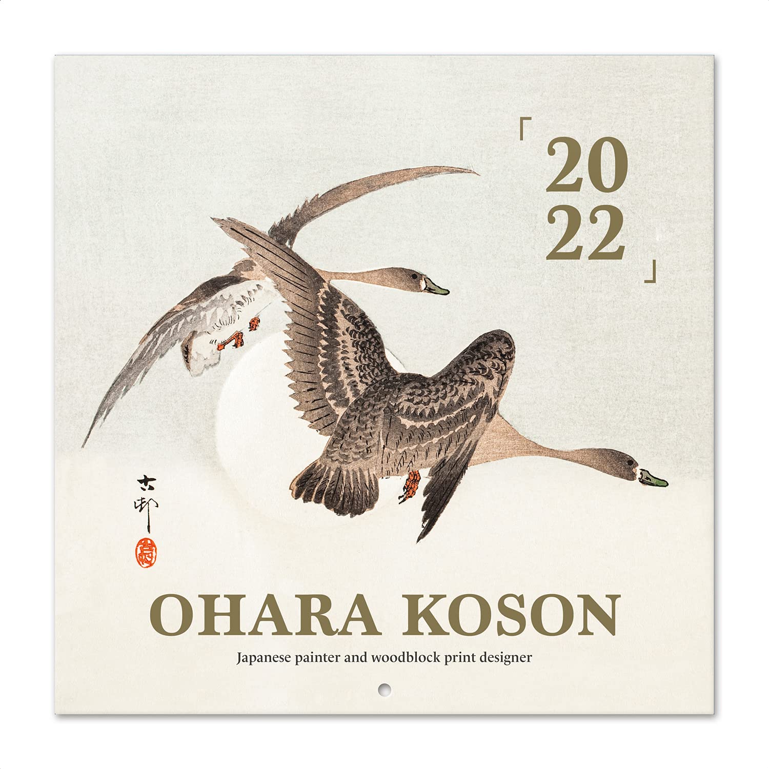 Grupo Erik: Official Ohara Koson 2022 Wall Calendar, 2022 Calendar, 12' x 12' Square Wall Calendar 2022, Family Calendar 2022, Art Calendar 2022, Japanese Calendar